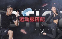 如何通过比赛提升篮球技能_1