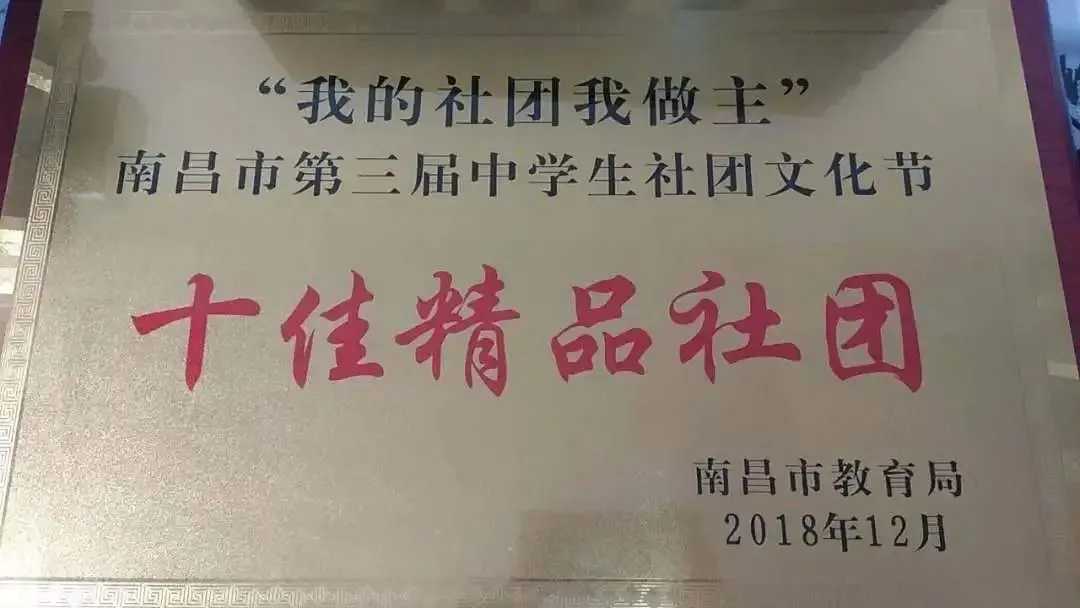 利用篮球传奇的训练心得提高比赛表现_2
