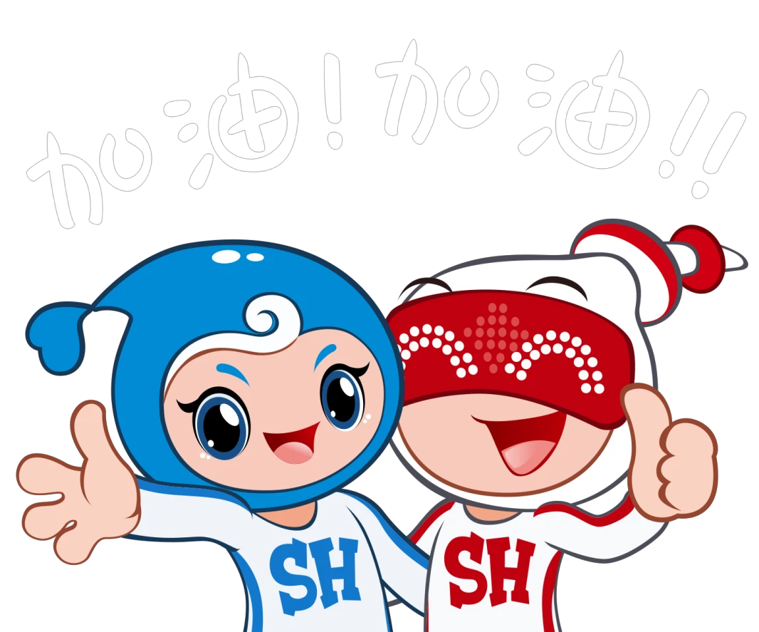 儿童篮球训练中智能球衣的安全性_0